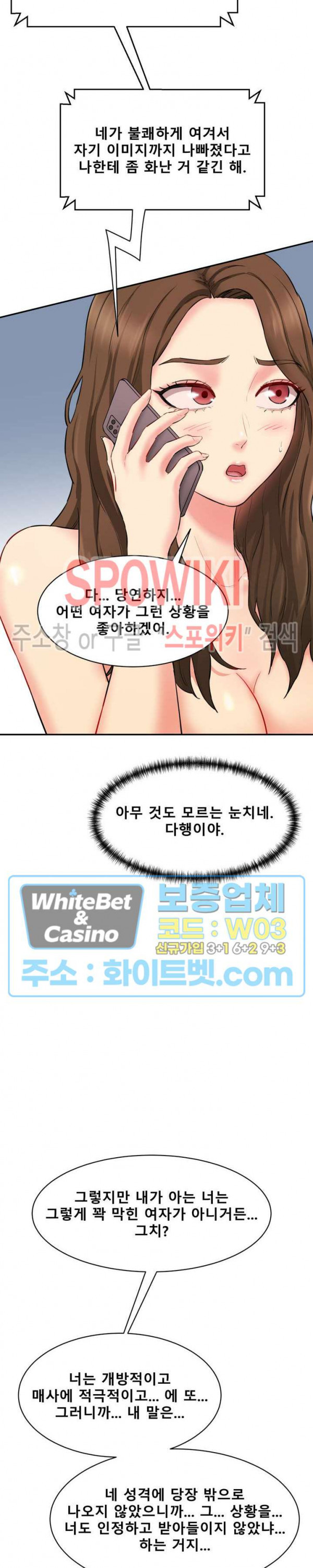 1661707788890cn4bn6unc0d.jpg
