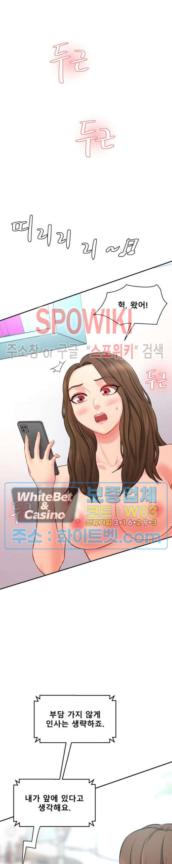 1661707793048n06tbehdvvg.jpg