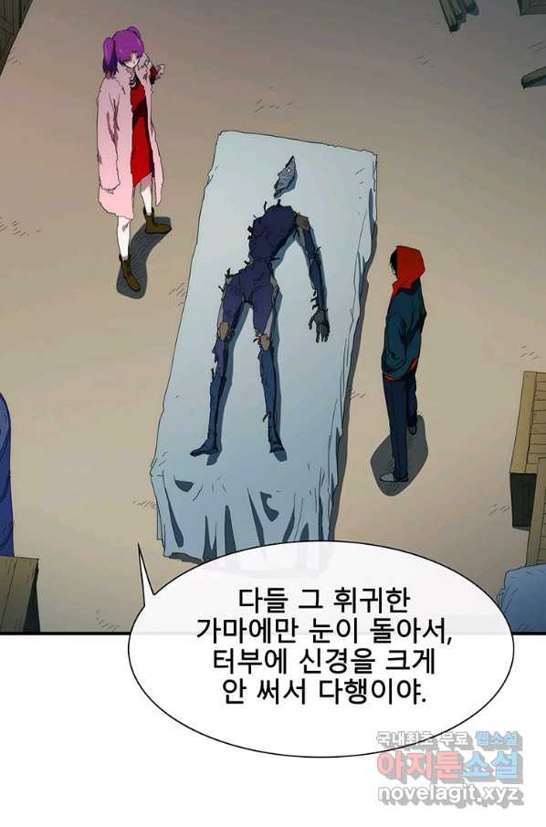 1659463116684bmi4h0fcxu4.jpeg