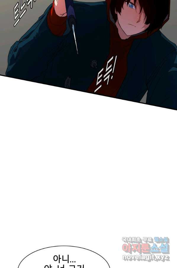 165946311838196oqomdfiuh.jpeg