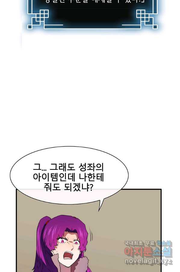 1659463119515nabhwvsngng.jpeg