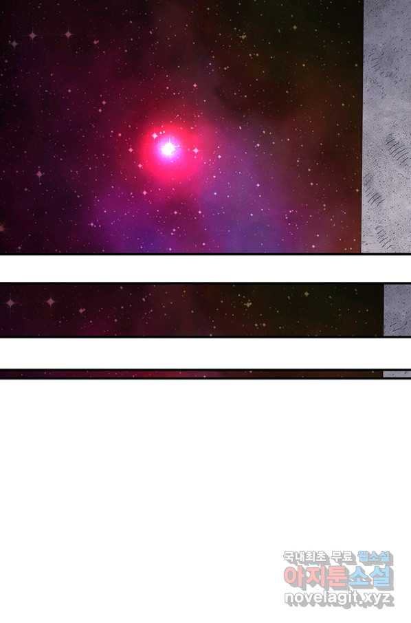 1659463126965inzp83dn00c.jpeg