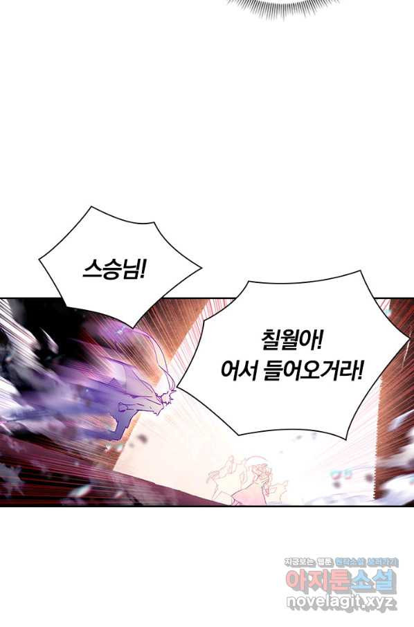 1661791203968xdex9021yz.jpeg
