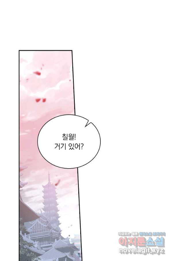 1661791204576tipr7bqt1n.jpeg