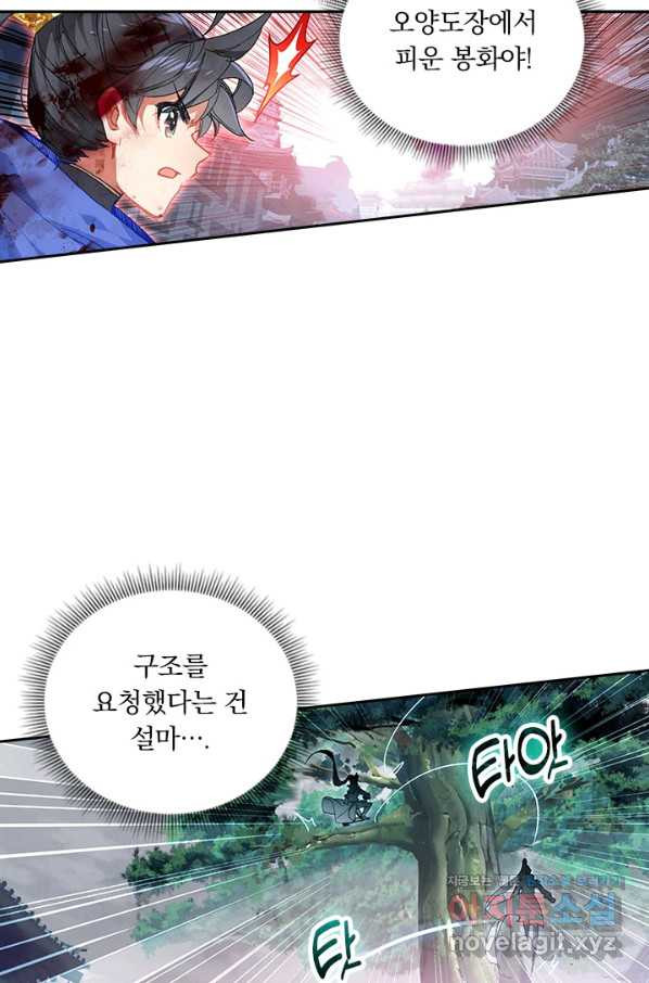 1661791205032bjbtvt6dvg.jpeg
