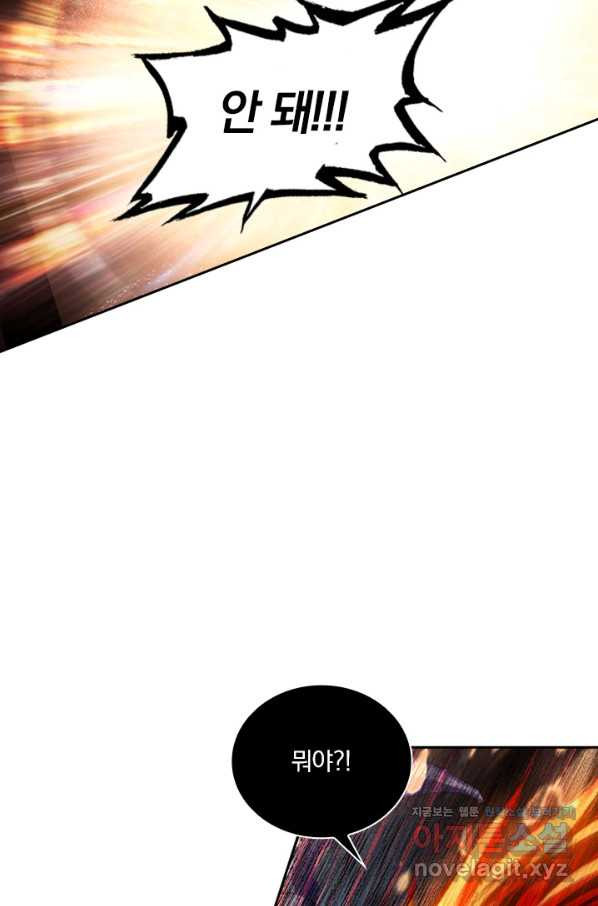 1661791208568f4y6zqbv806.jpeg