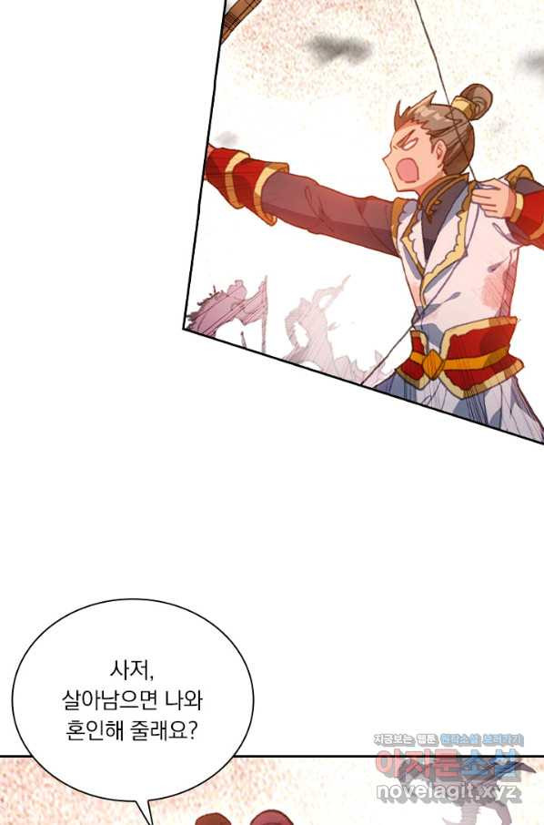 16617912119393m4kbkau97y.jpeg