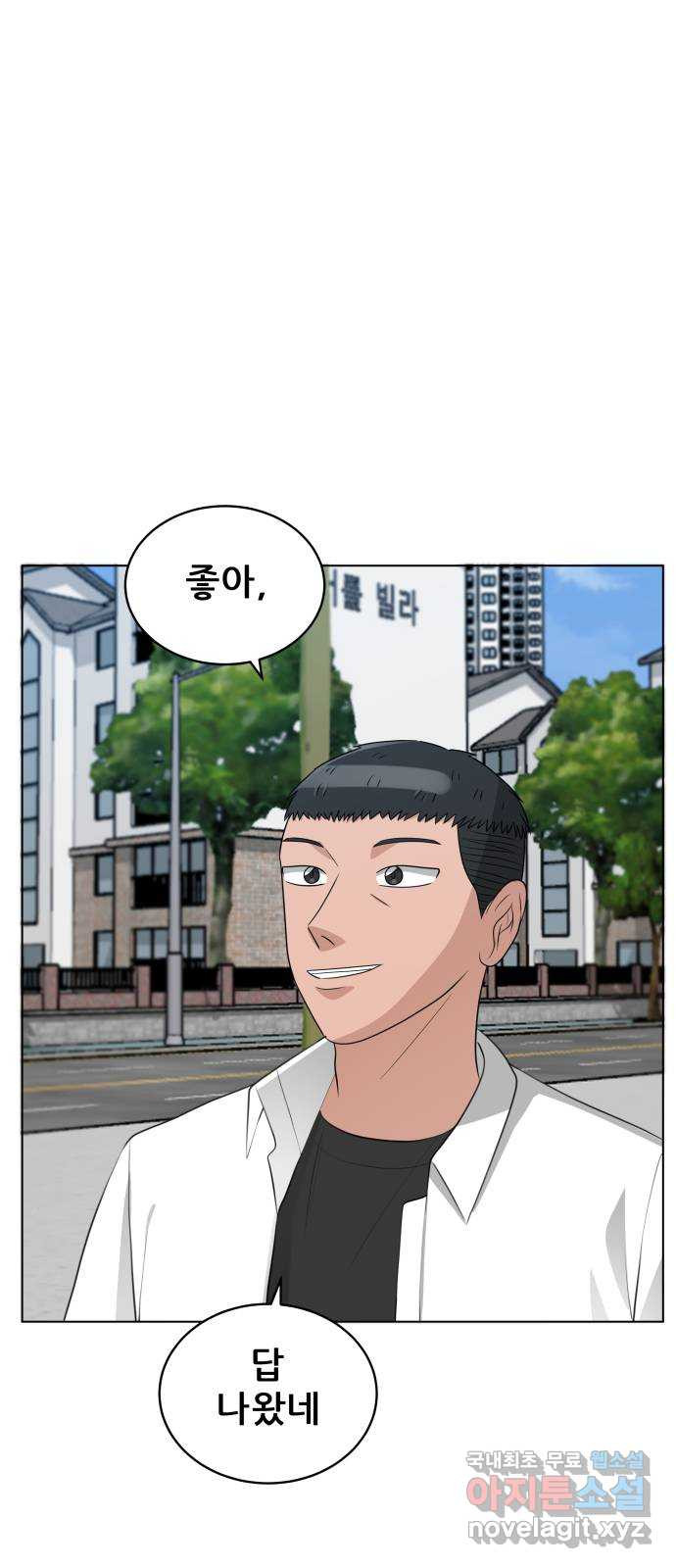 1661797142816qowiip408pp.jpeg