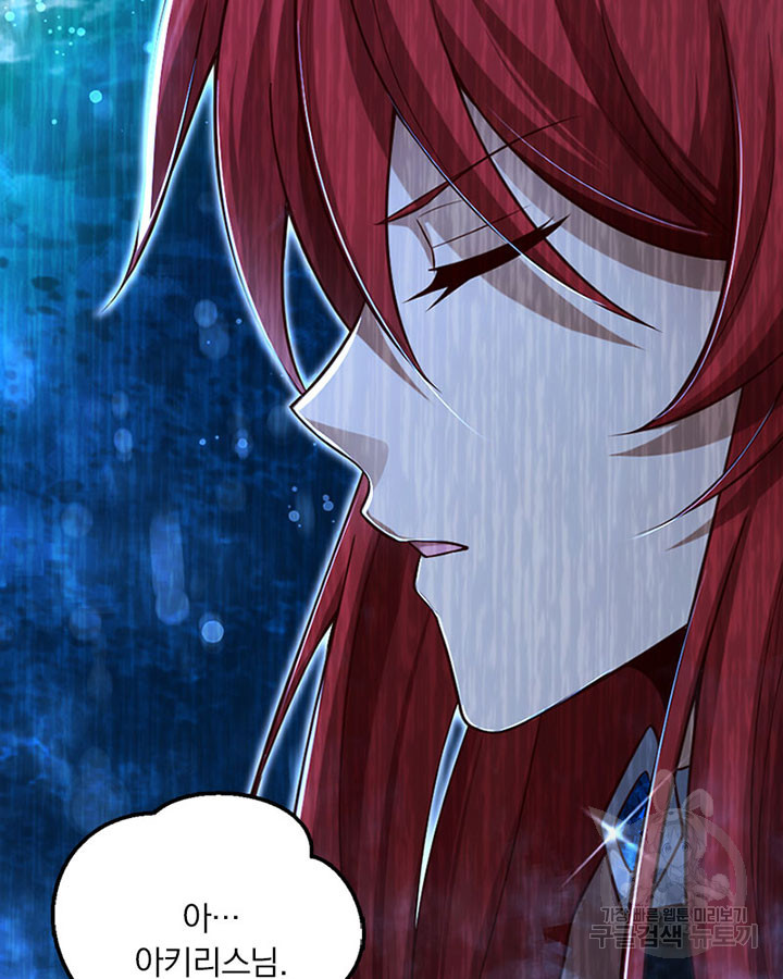 1661791179370fd6p5pt00it.jpeg