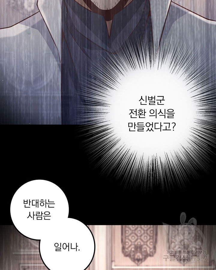 1661791180912if30glk32n8.jpeg