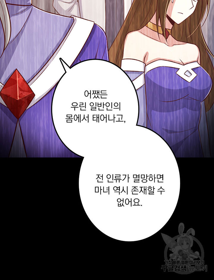 1661791181988m98kersondq.jpeg