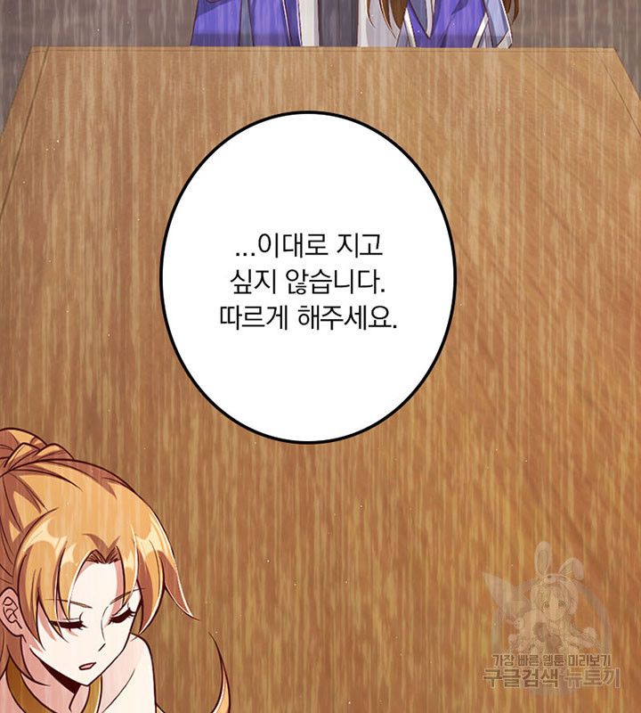 1661791183654yf1joq4ye3.jpeg