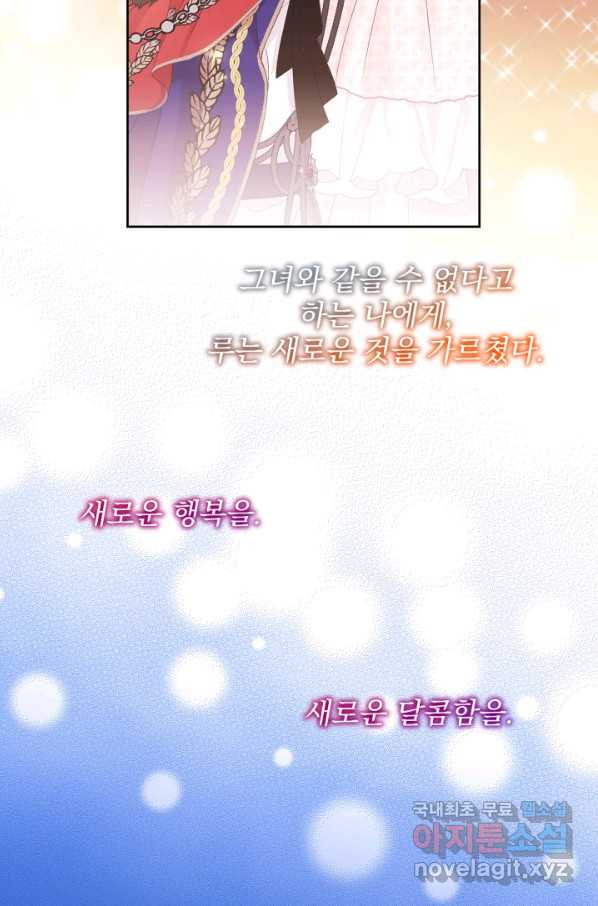 1661793867624g1unmtrqy2p.jpeg