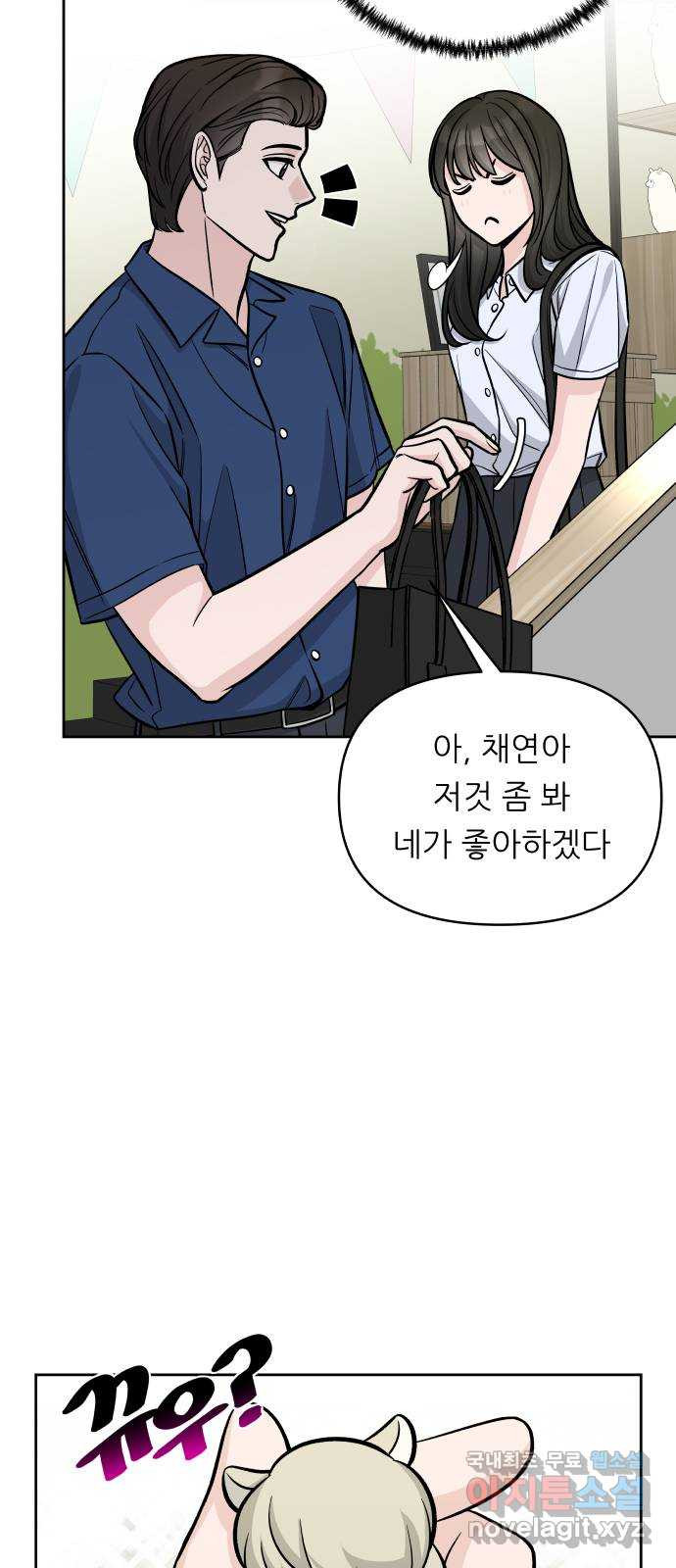 16617945738286iu6an3nzk4.jpeg