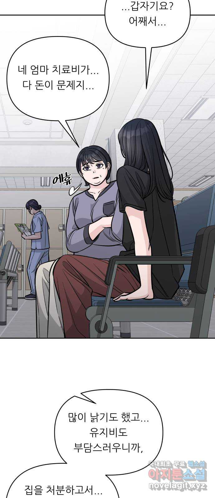 1661794576028ba19da9h3in.jpeg