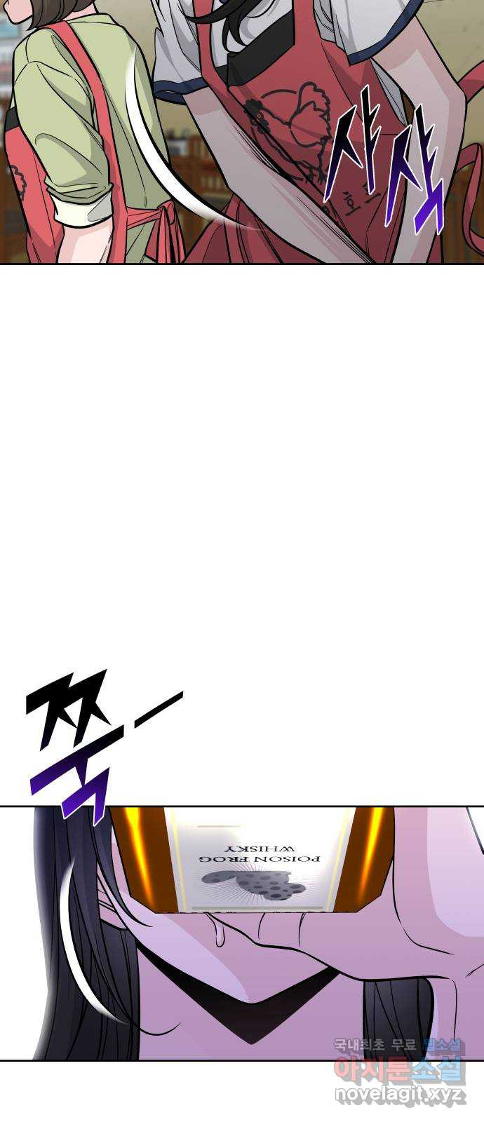 16617945775632x135djwuh7.jpeg