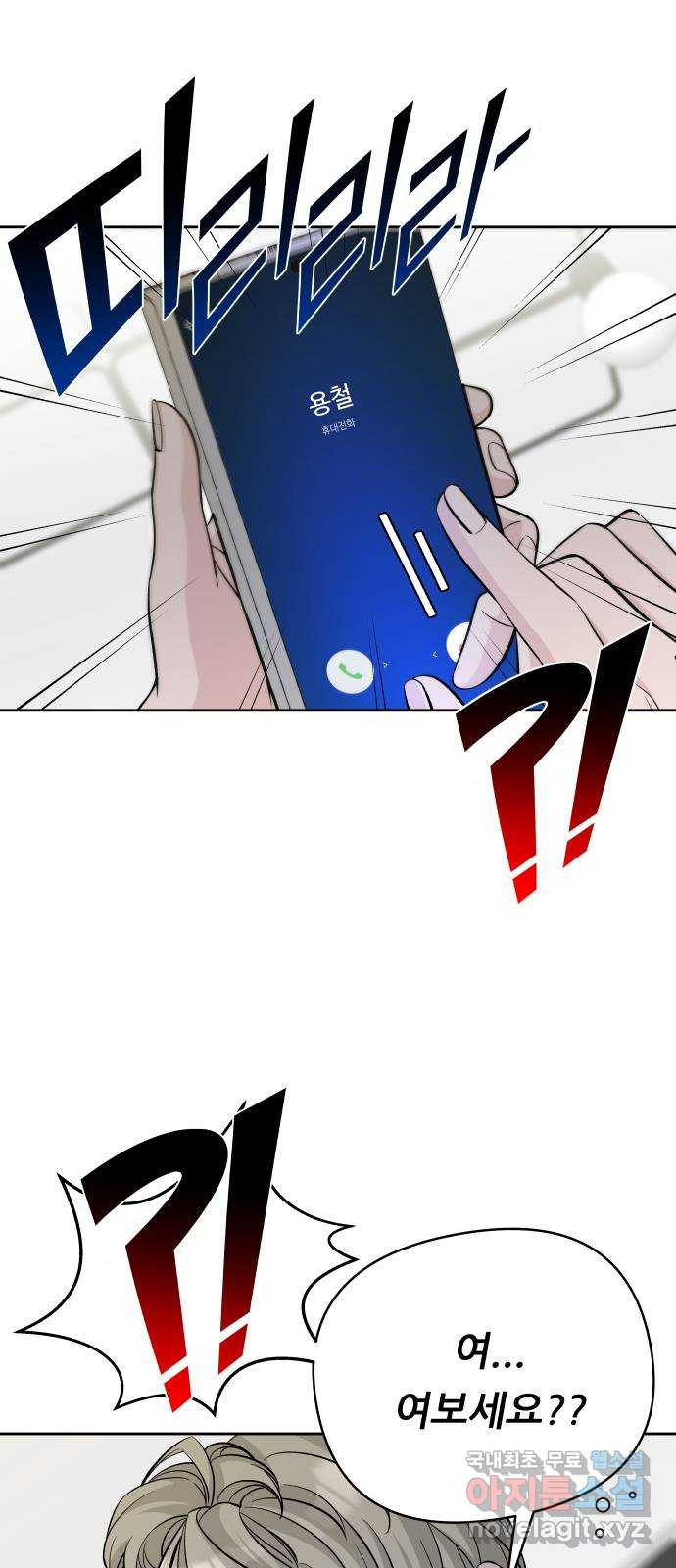 1661794579874g4iybi905yj.jpeg