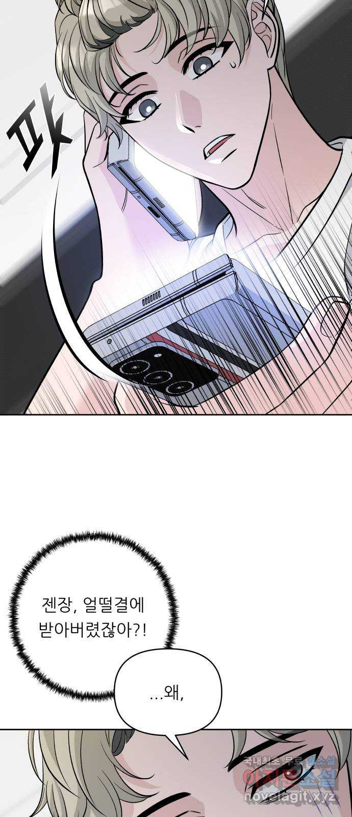 1661794580028v0tu2iuo7v.jpeg