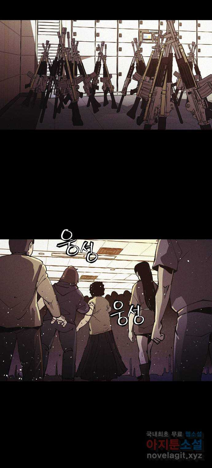 1661798178662x6b41huaiw.jpeg