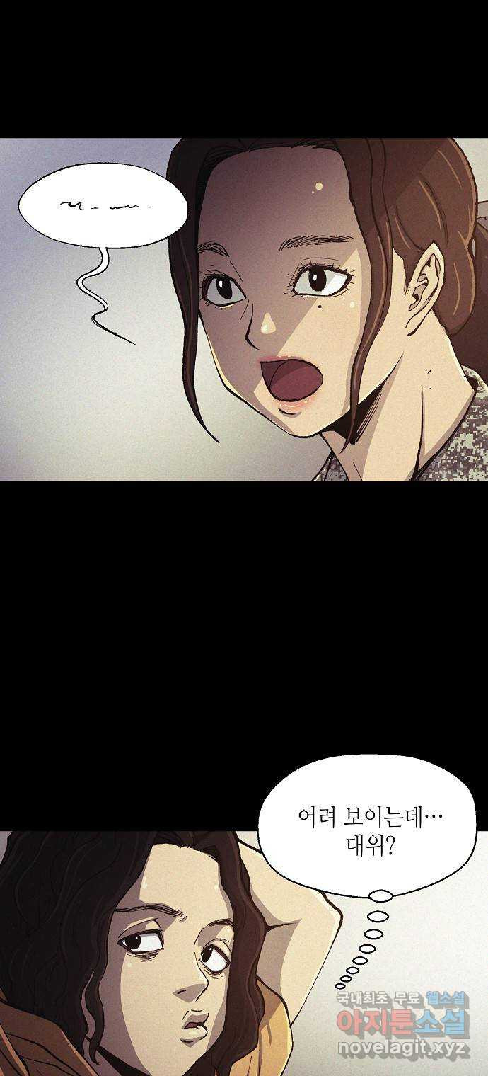 1661798180188w6byysh8por.jpeg