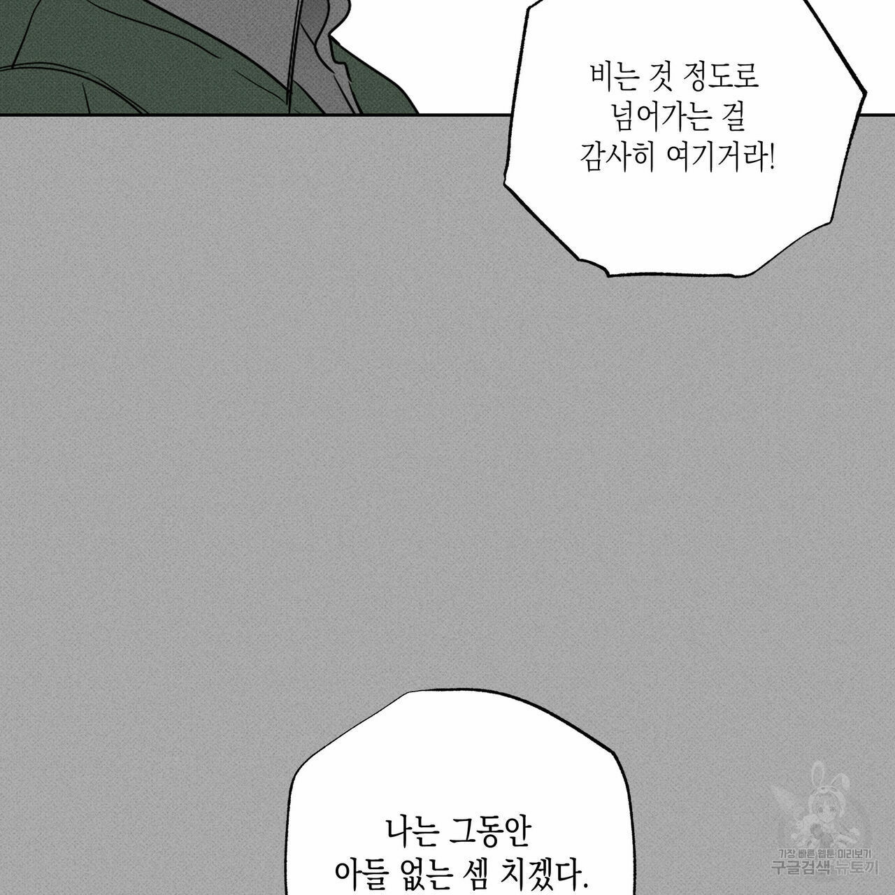 1661790197684blrhfcgqltn.jpeg