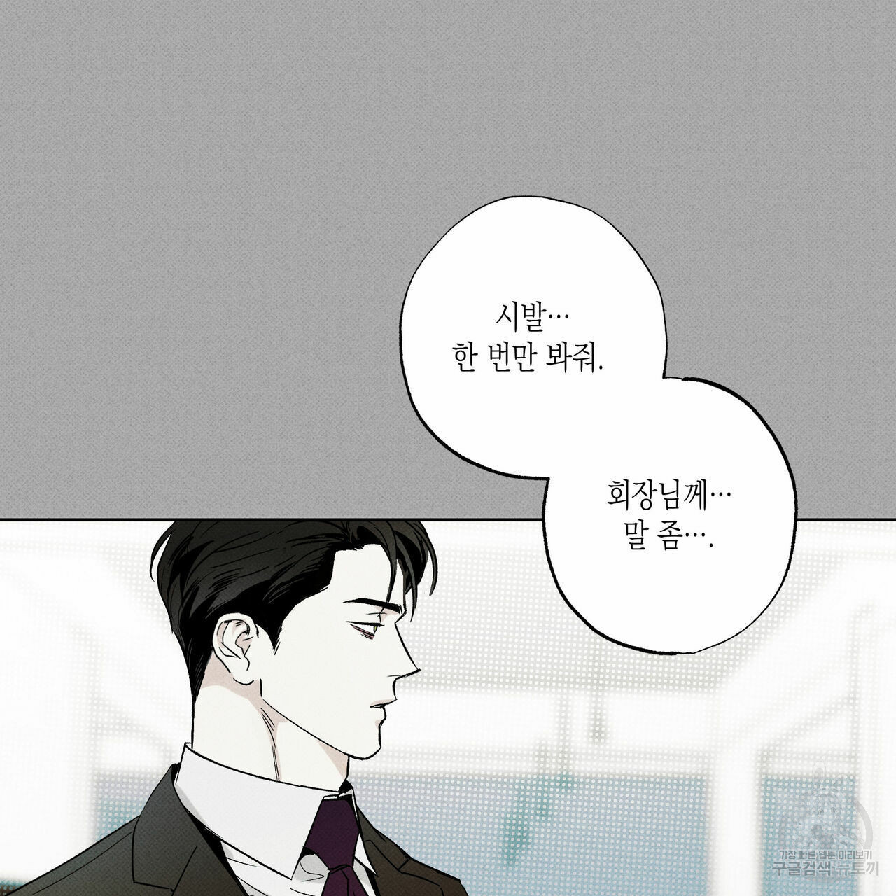 1661790201509epo85zxb4ck.jpeg