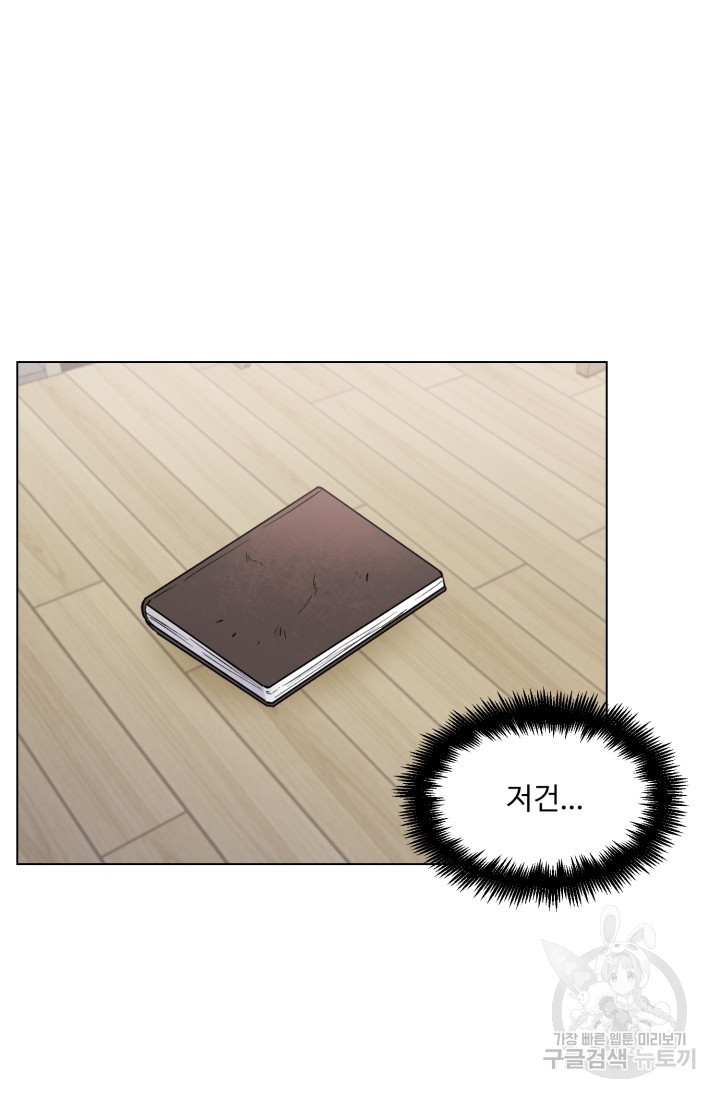 1661799842198ksloqur1rt.jpeg