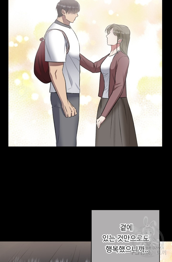 1661799843735aeaptl05jw.jpeg