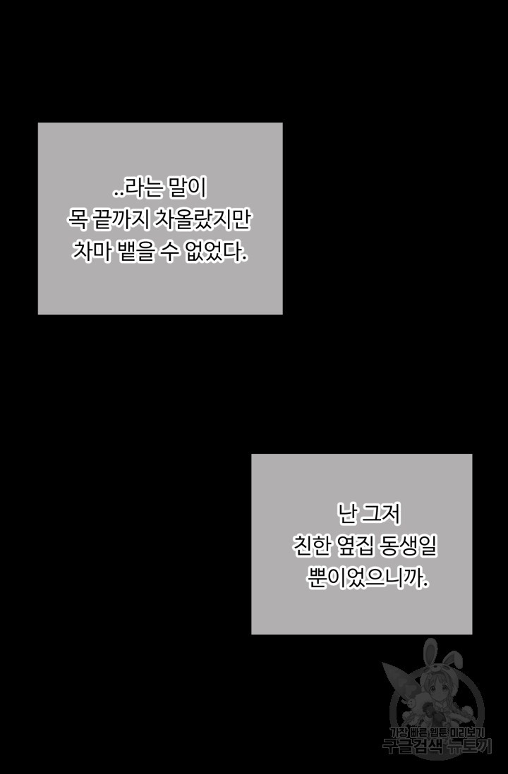 1661799844975m2nc8rcnvs.jpeg