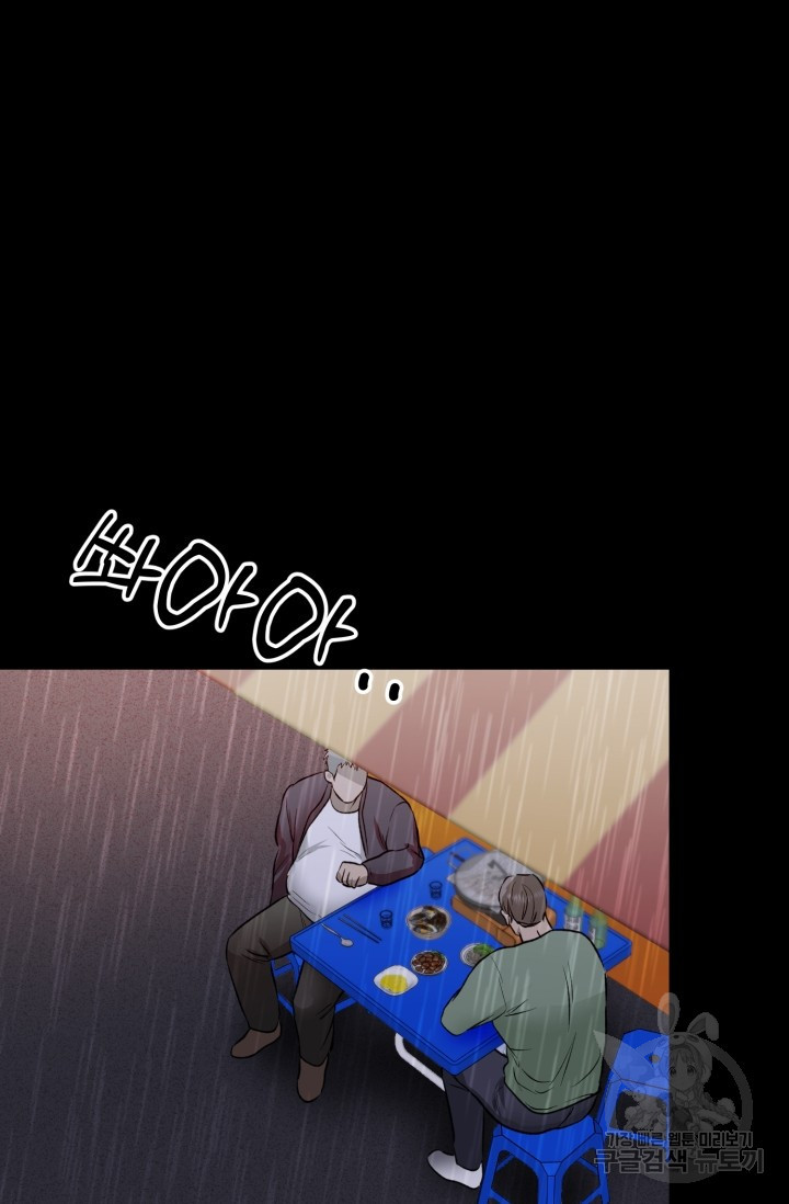 1661799846371u7dkrrhoyfn.jpeg