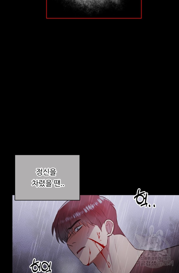 1661799847463yz2pem1m8k8.jpeg
