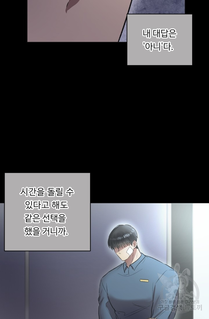 1661799848850jp9hwpqbpnj.jpeg