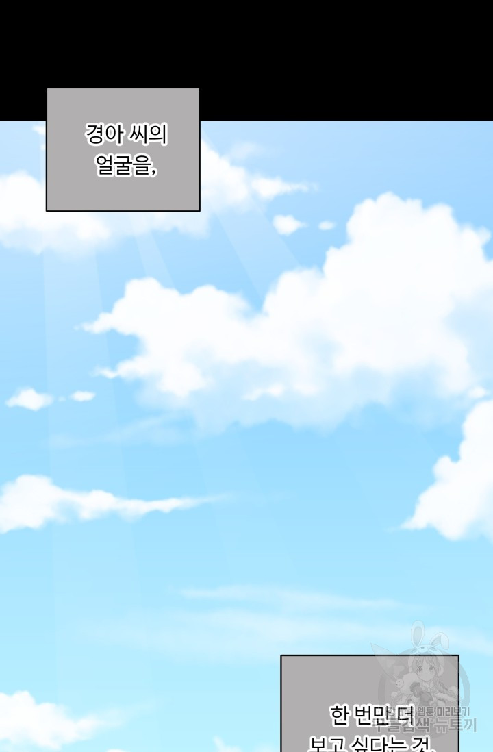 1661799849313lm6m1upzzi.jpeg