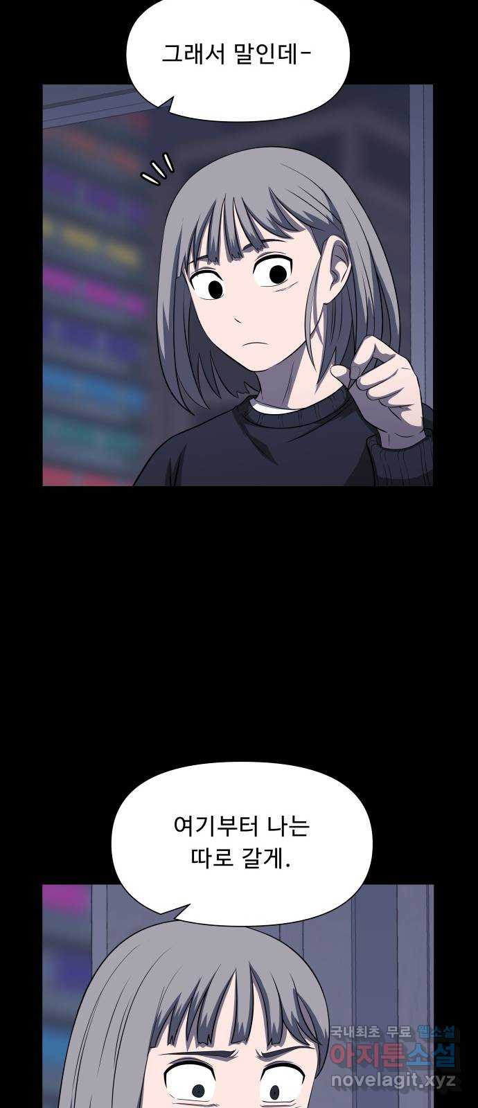 1661794758684upjeilc1id9.jpeg