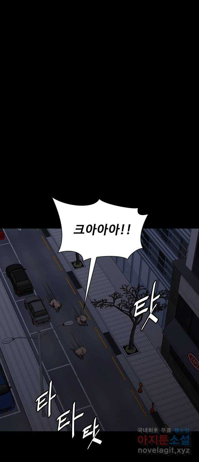 1661794761328itr0457ksz.jpeg