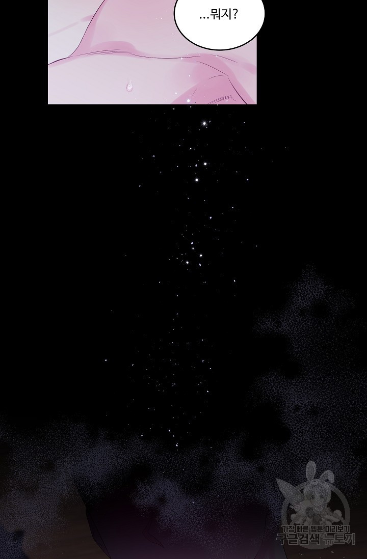 1661876183733yafi1enykg.jpeg