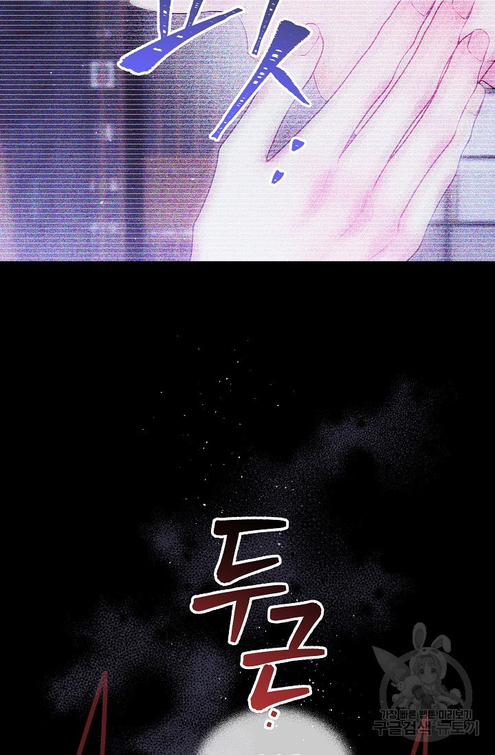 1661876184192u0kfjuwnc8d.jpeg