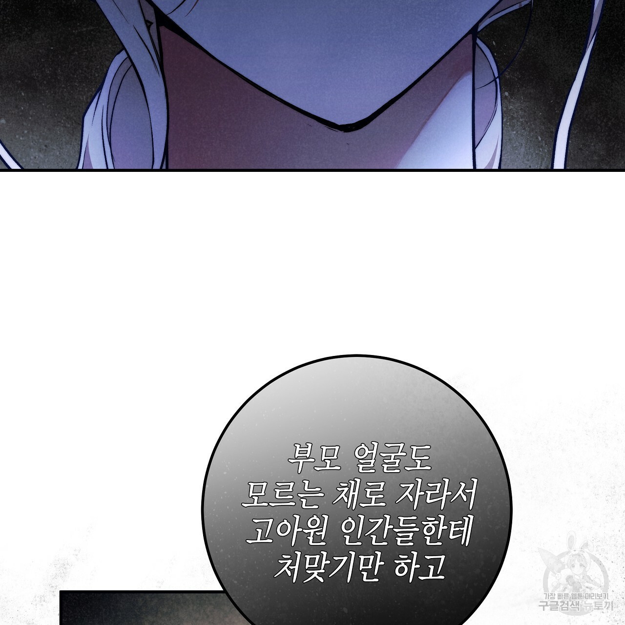 1661879822636qbgc7a8uqn.jpeg