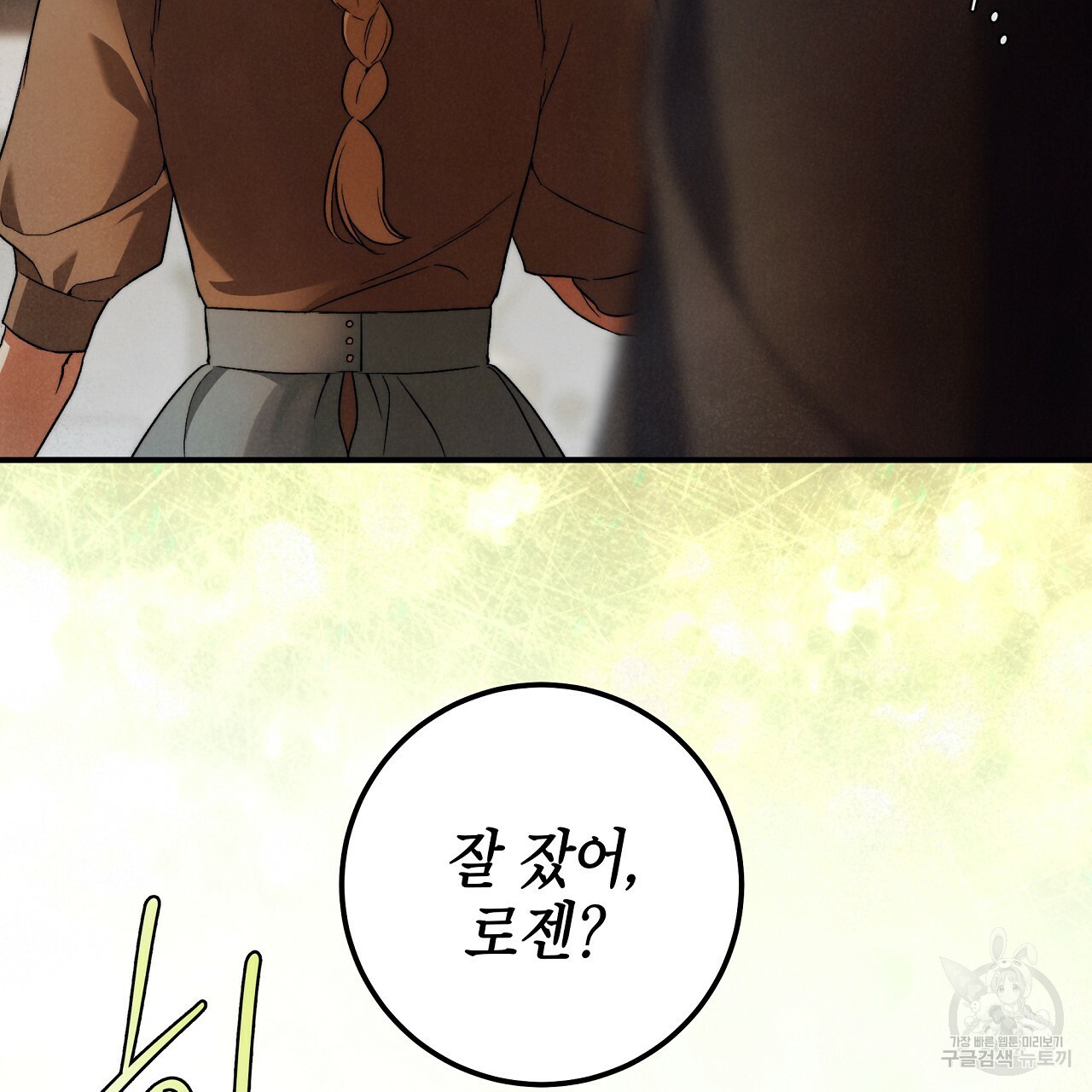 16618798269681j767yw2osa.jpeg