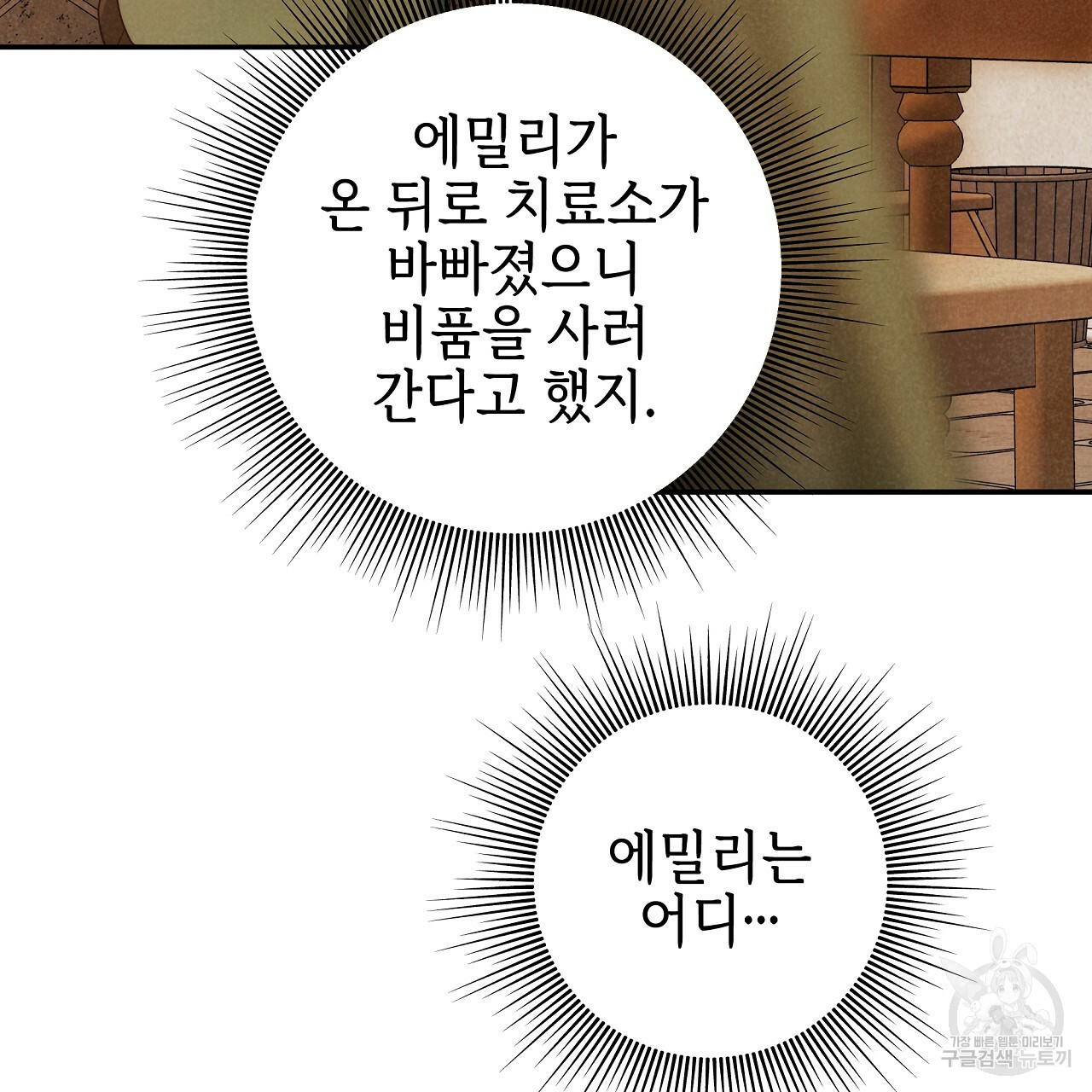 1661879857383keyc8q0vmy.jpeg