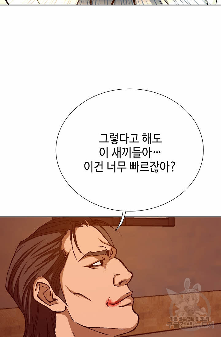 1661878764294swydh9inhd.jpeg