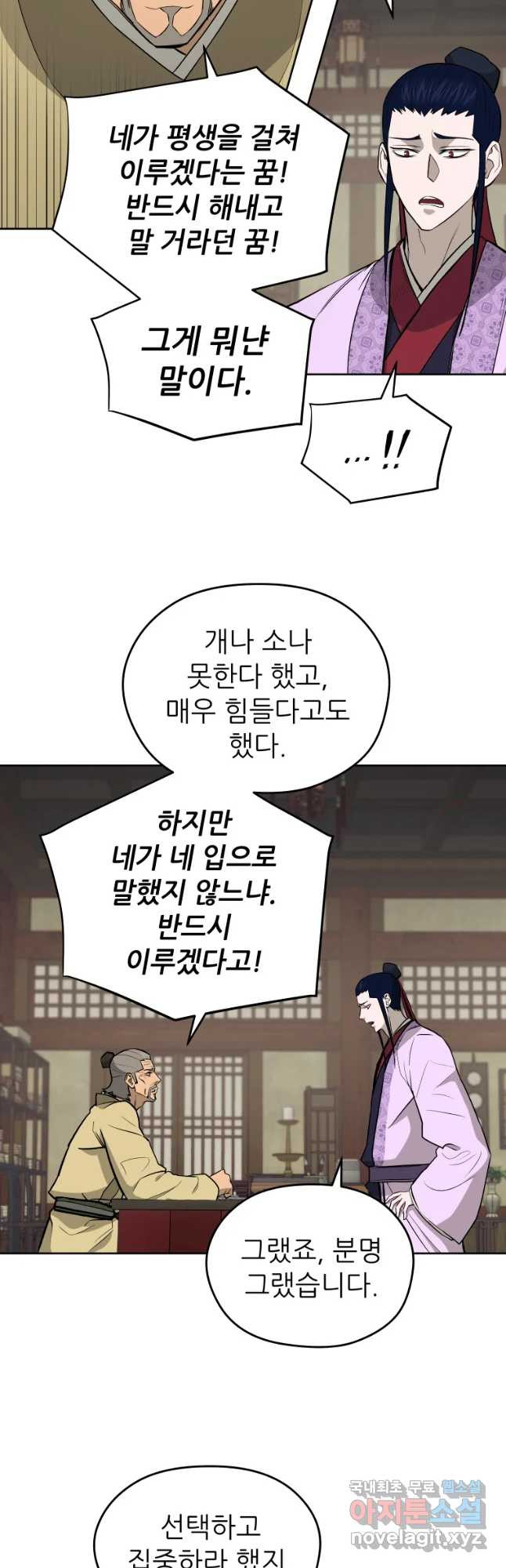1659543944670bgzedjw8dwj.jpeg