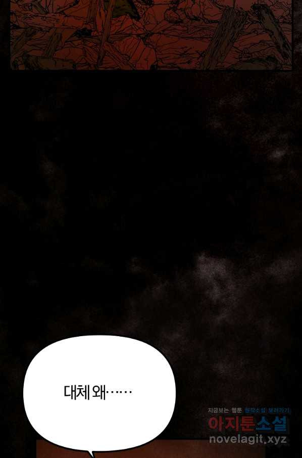165954466048070o8npagy2o.jpeg