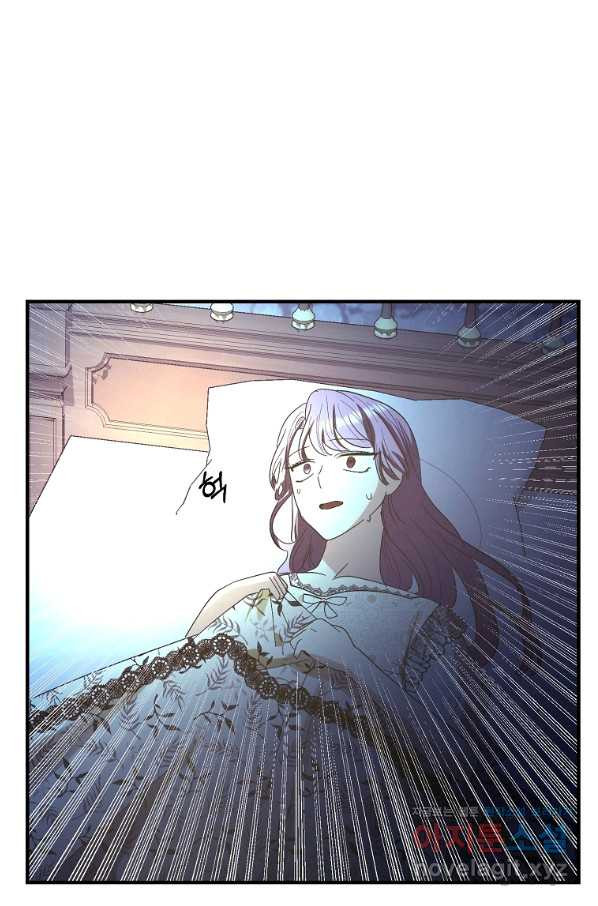 1659544665269fw750suzixd.jpeg