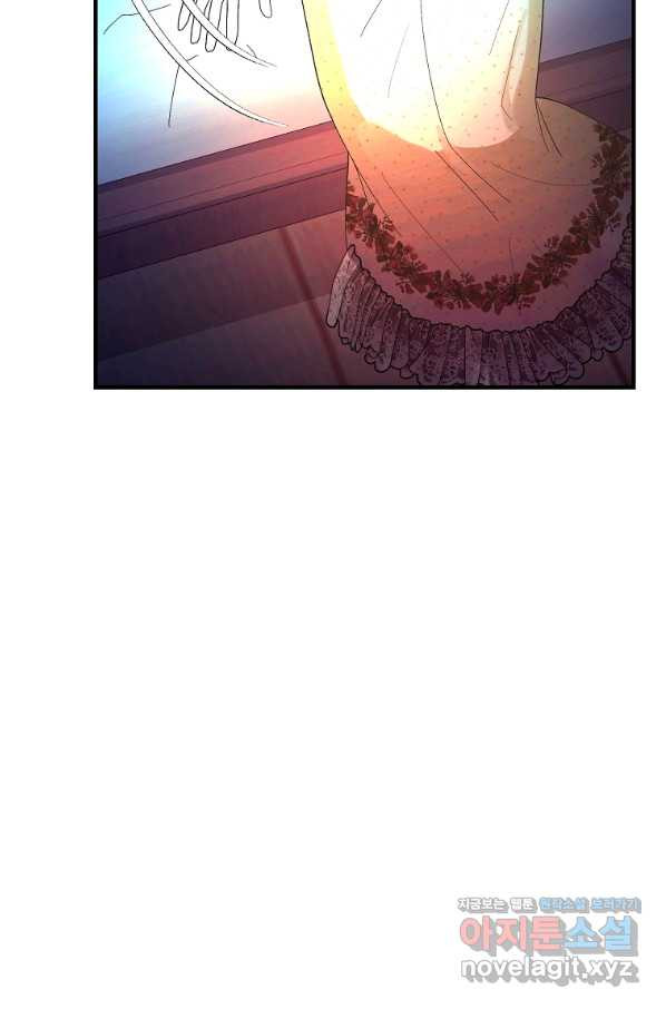 1659544665878oyvg2htlpts.jpeg