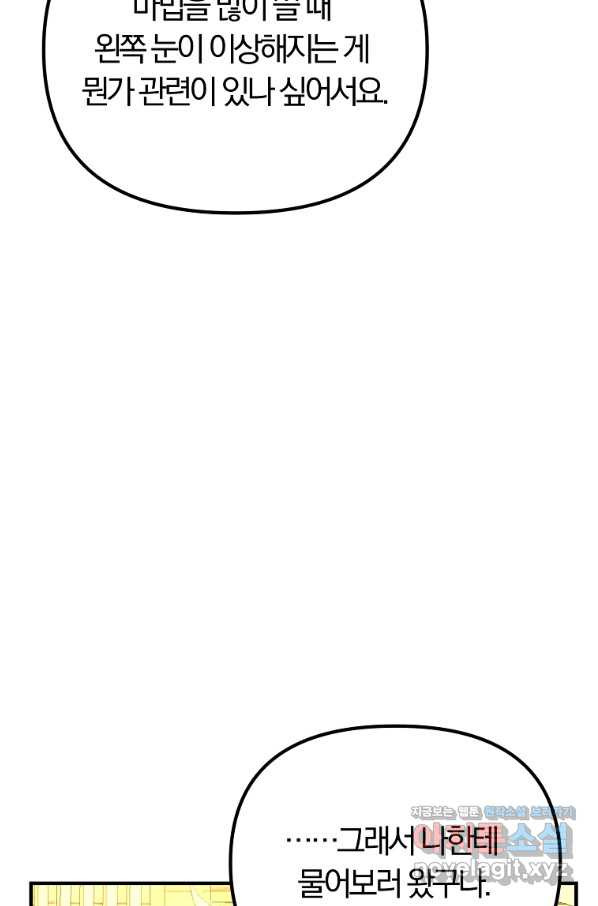 1659544671218grxdl13ww45.jpeg