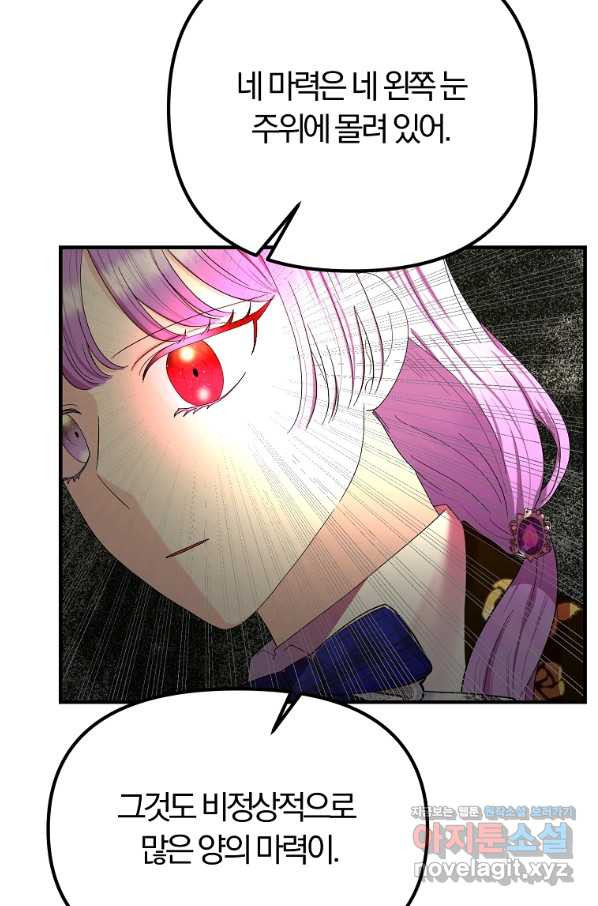 1659544677572n8nsvlnwls.jpeg