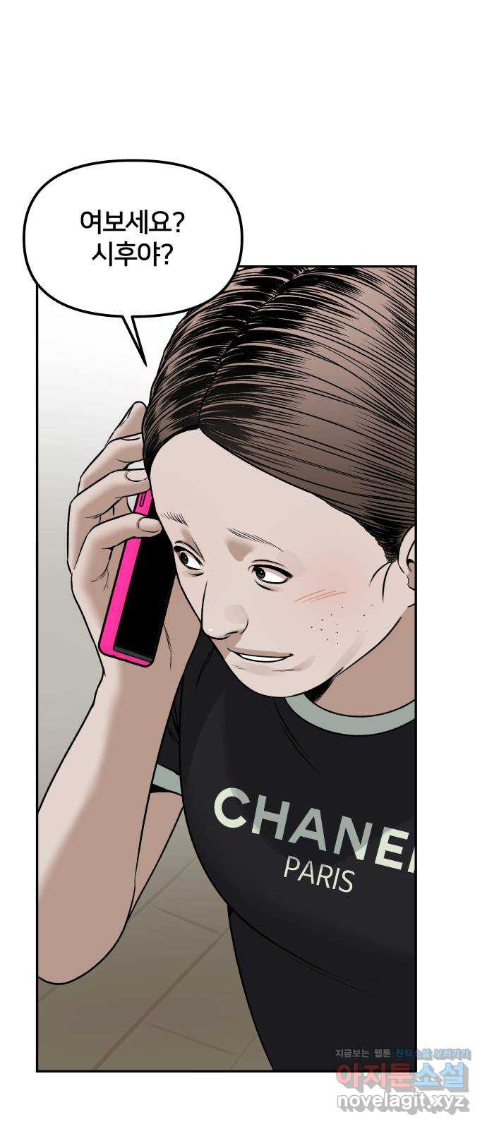 1659545623932y7s4d8ddlz9.jpeg
