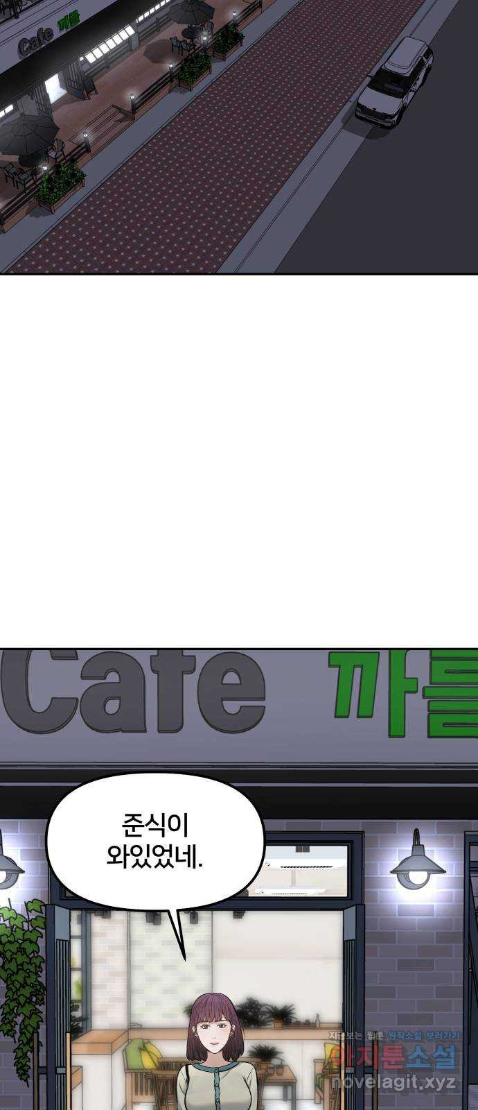 16595456246890wfq61e25uk.jpeg