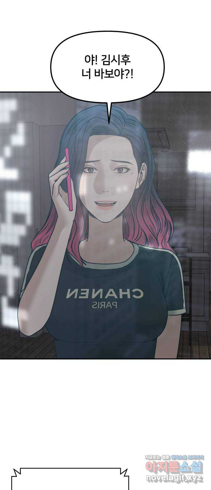1659545631077qgrys6cersd.jpeg